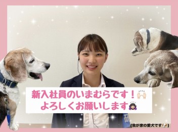 佐賀東店にも新入社員がやってきました！